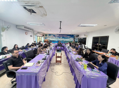 ประชุมประจำเดือนข้าราชการ ลูกจ้างประจำ พนักงานราชการ ... พารามิเตอร์รูปภาพ 5
